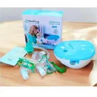 Nebulizer